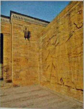 Anıtkabir, Ankara- Kuş evi. Görsel kaynak: Yılmaz, D.